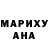 Метадон VHQ gentryt