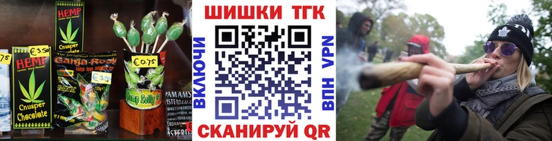 Canna-Cookies марихуана  Купить  Видное 