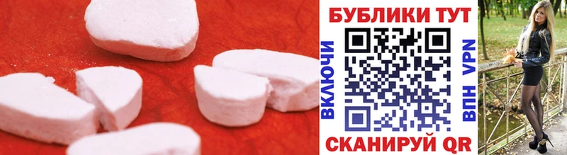 Ecstasy VHQ  Купить где  Видное 