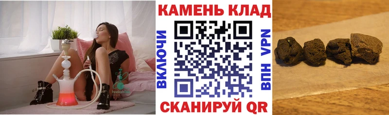Купить закладки  Видное  ГАШ ice o lator 