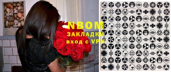 ешки Баксан
