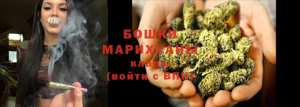 ешки Баксан