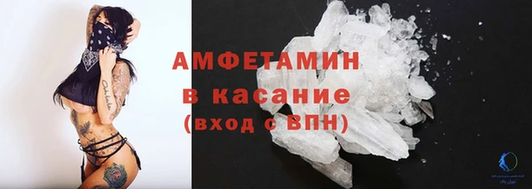 ешки Баксан