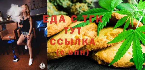 ешки Баксан