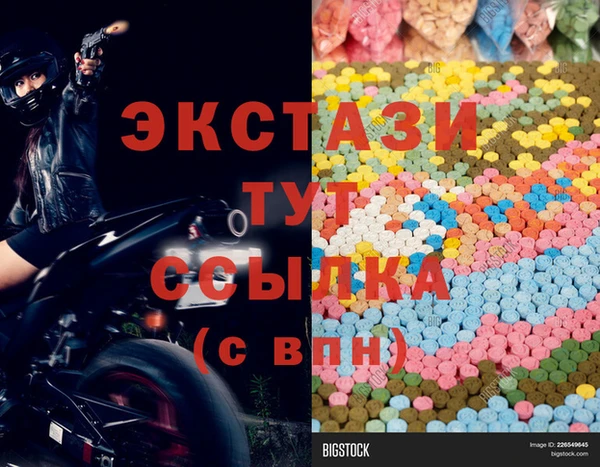 ешки Баксан