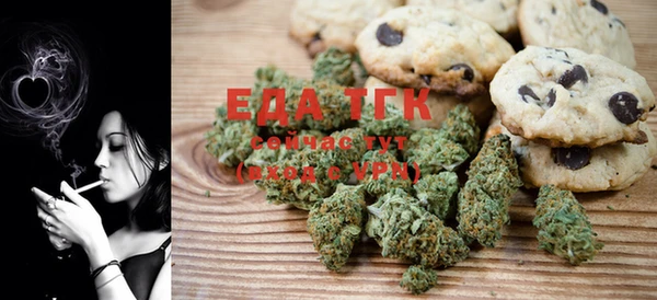 ешки Баксан