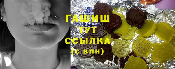 ешки Баксан