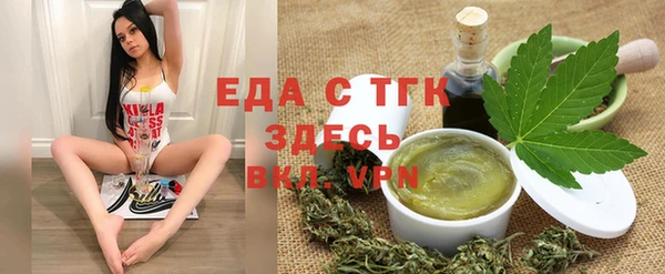 синтетический гашиш Балабаново