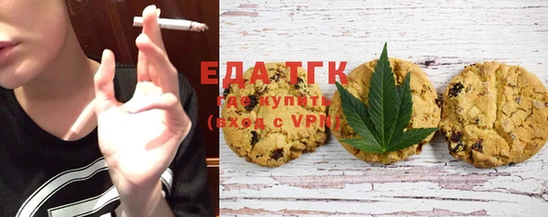 ешки Баксан